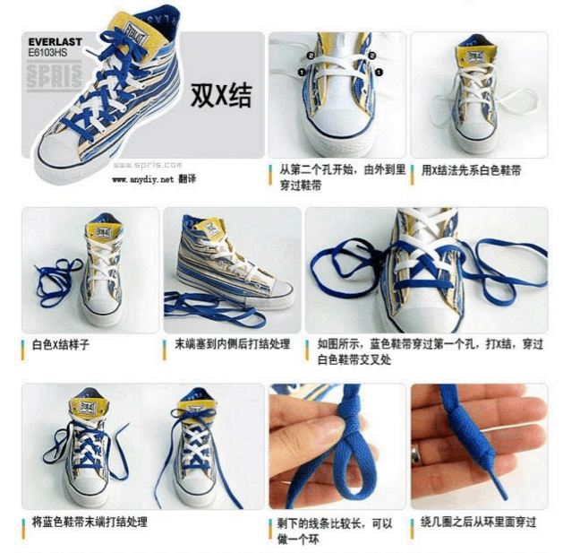 双鞋带鞋子怎么系鞋带才好看,帆布鞋系鞋带不露鞋带头