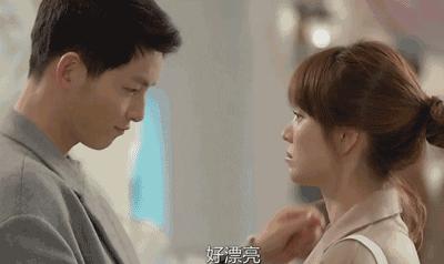 宋仲基婚戒爆料 (宋仲基谈恋爱证据)