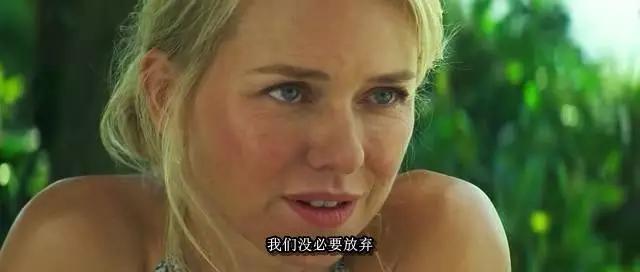 一场禁忌之恋一次对人性的探索,一场禁忌之恋结局