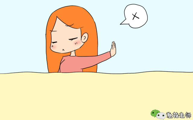 产后第一次，老婆为啥不想要？不仅仅是因为太痛...