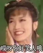 说重庆方言顺口溜,重庆骂人方言精髓100句