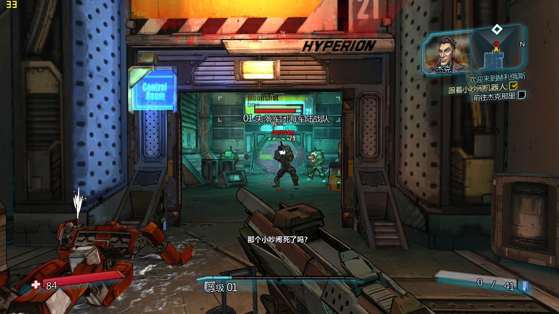 华硕rog8游戏测评,最便宜的华硕rog纯血主板测评