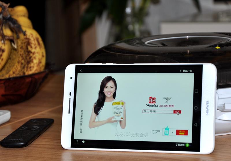 华为揽阅m2青春版怎么查询WIFI密码,华为揽阅m2青春版装windows10