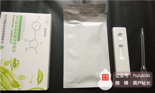 还在为皮肤病发愁吗,宝宝湿疹实际上需要简单应对