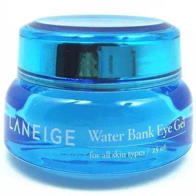 眼霜推荐943眼霜,给大家推荐一款超好用的眼霜