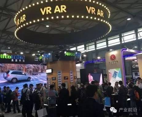 创新科技ces,ces科技最新消息