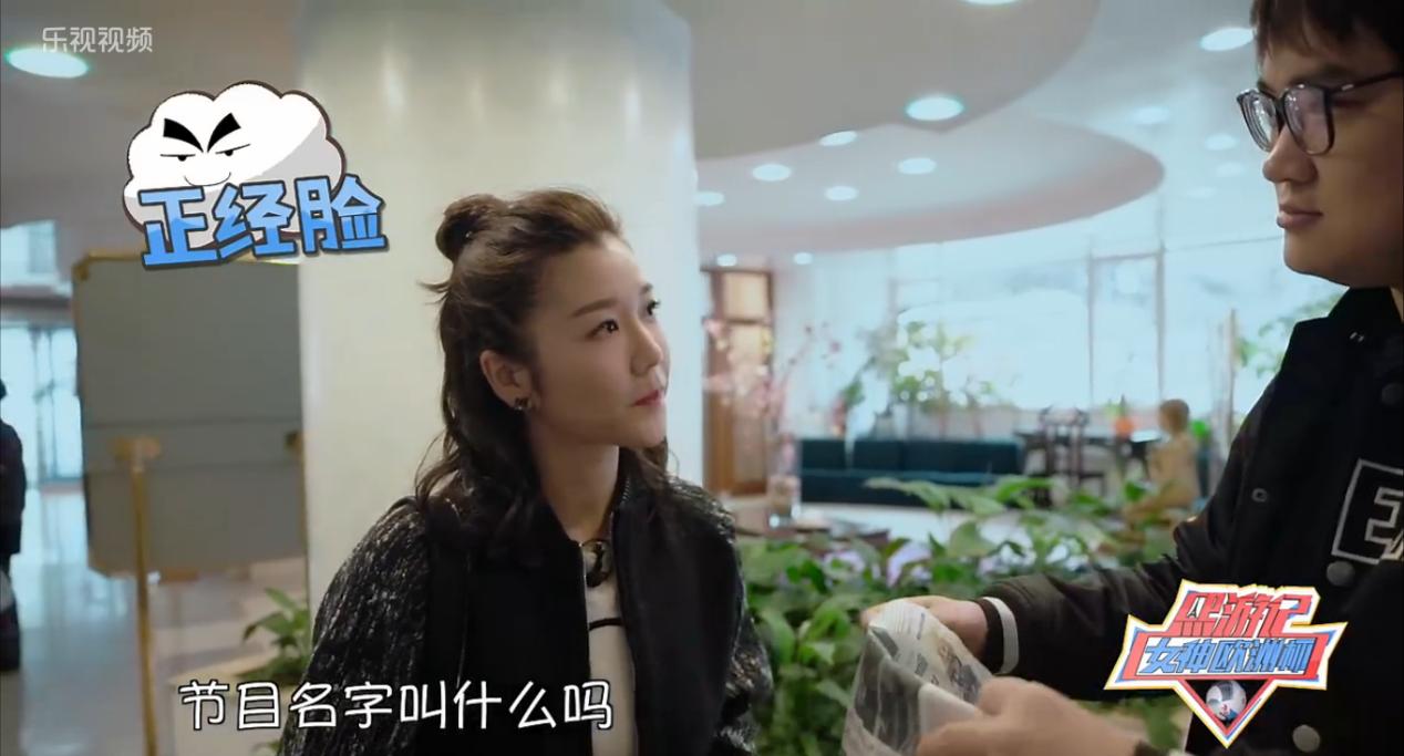 乐视体育亚冠直播间,乐视体育直播恒大国安