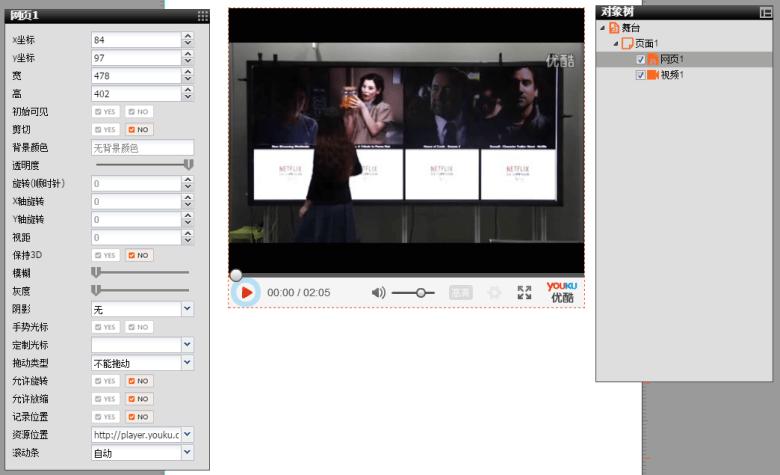 1分钟,掌握无限量*载下**音乐、发视频的技巧