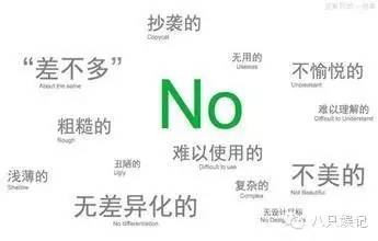 以内容为阵地，以体验为核心，腾讯视频的综艺王国是要上天啊！