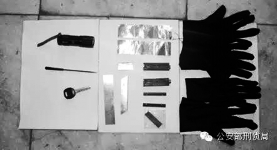 北京：饮料瓶、锡纸成*锁工开具**警察教你如何破解