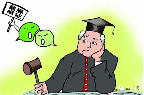 这十条法律常识要记住,这十种法律法规你知道多少