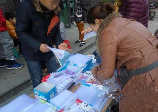 毒情严重的学校需要配备什么,毒教材事件给小孩会带来什么结果