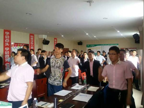 《卓越行销力》互联网+时代的销售圣经