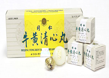 天然牛黄丸与人工牛黄丸药效区别,牛黄丸的功效有那么神奇吗