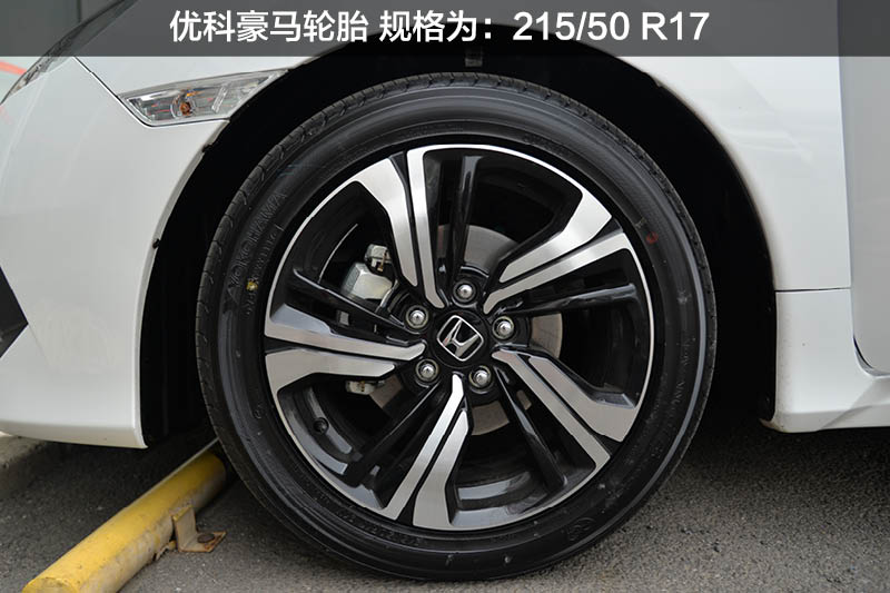 买二手十代思域怎么看是哪款,买思域新车视频