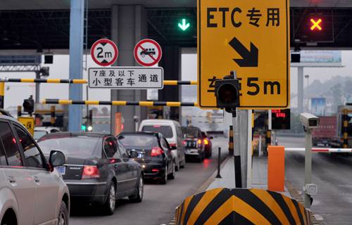 关于网传的辟谣,辟谣请勿乱传谣言