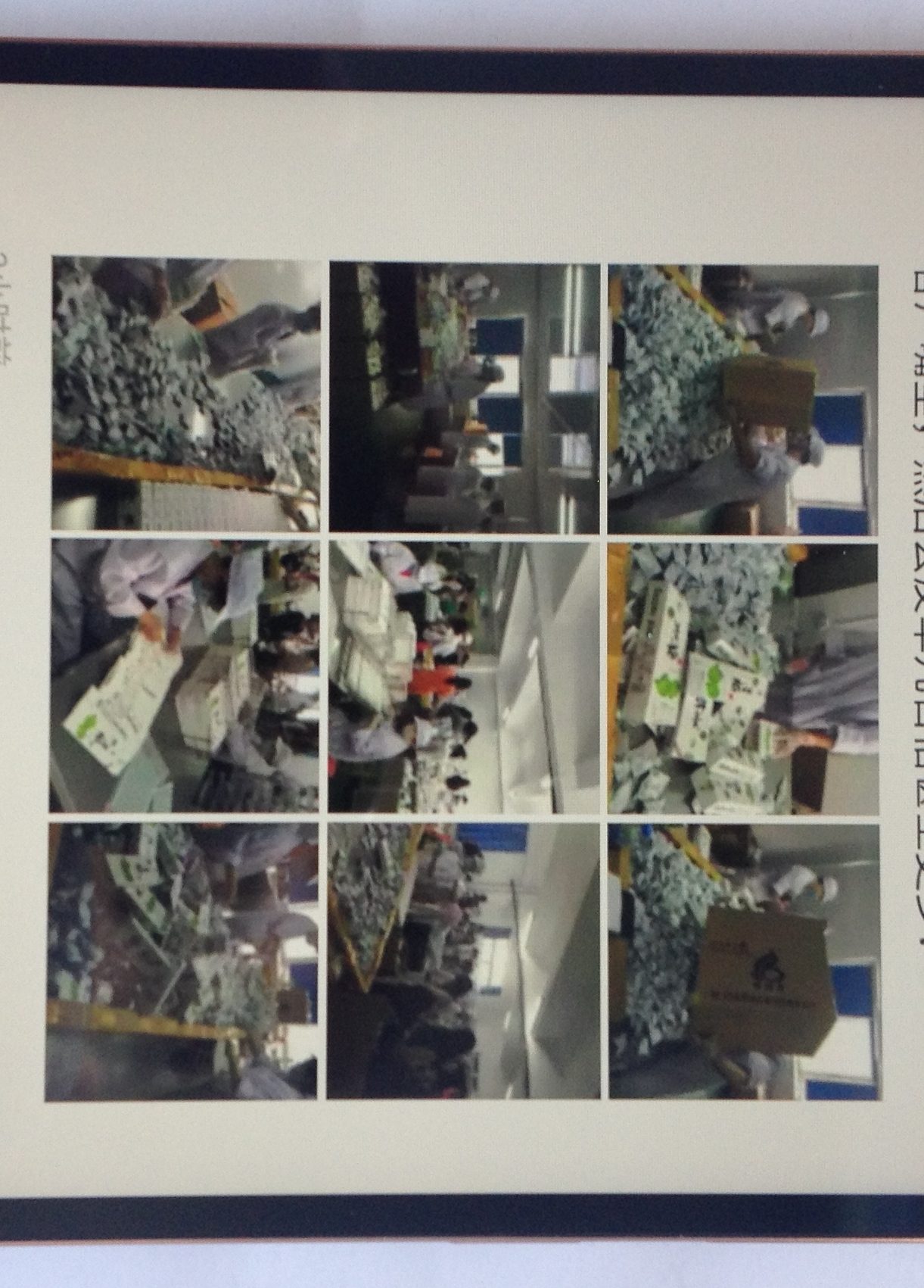 乐视2x620怎么升级系统,乐视2x620跑分