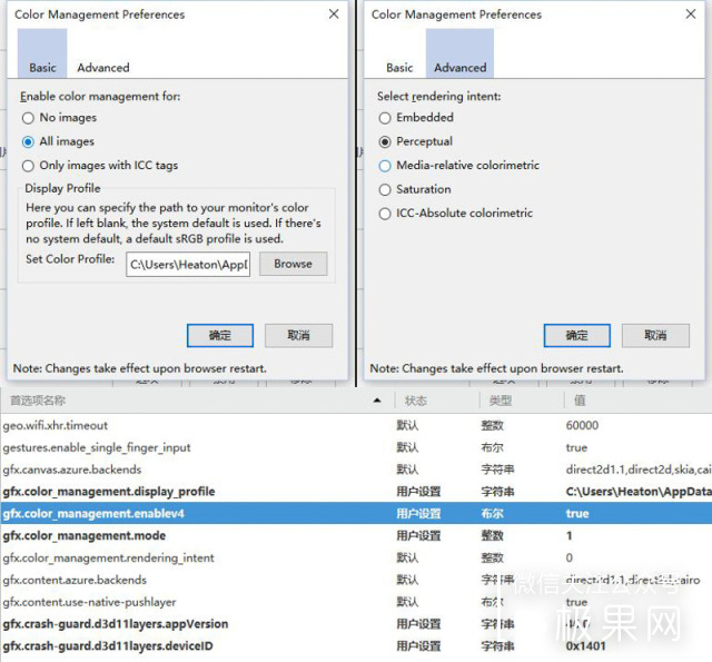 瓒呭ぇ灞忕數鑴戞樉绀哄櫒,瓒呭ぇ灞忔樉绀哄櫒