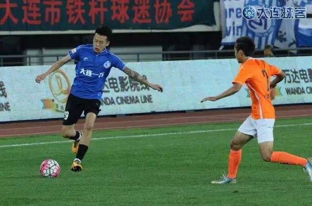大连一方赢上海上港全程,大连一方对恒大进球