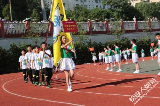 第四届校园足球联赛开赛,全国校园足球总决赛小学