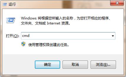 win7联网出现错误711,网络连接错误代码711怎么解决