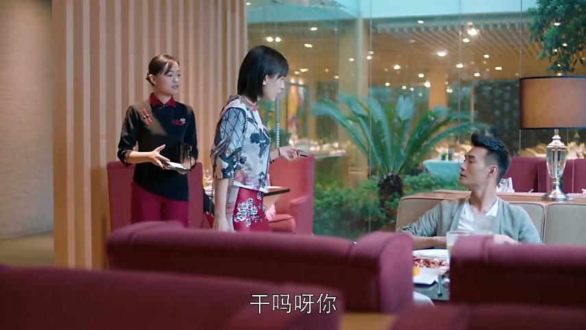 欢乐颂五美安迪家吃火锅第几集,欢乐颂五美齐聚吃火锅