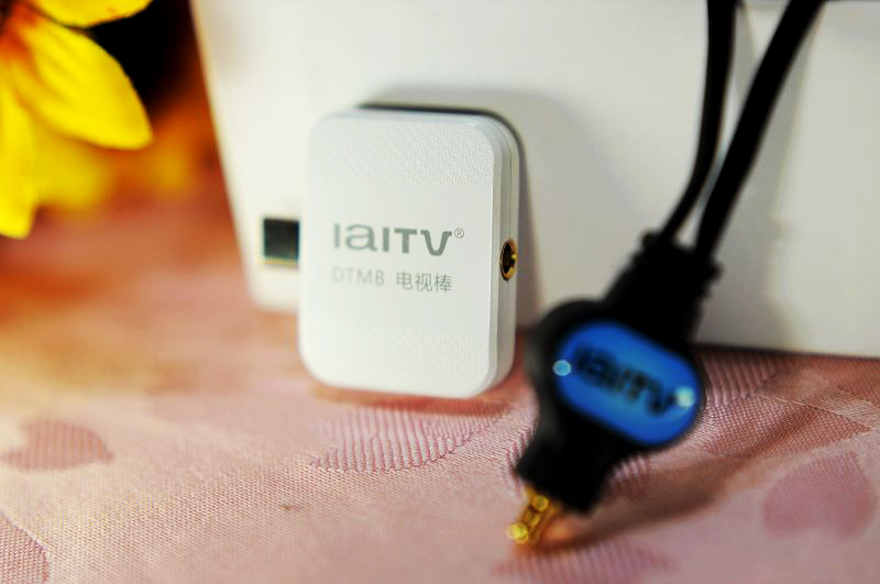 鐖卞崕dtmb绉诲姩鏁板瓧鐢佃,鐖卞崕dtmb