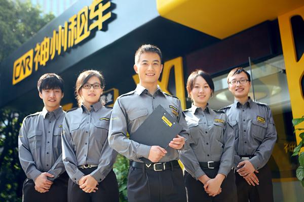 神州专车的现状,谈谈神州专车事件