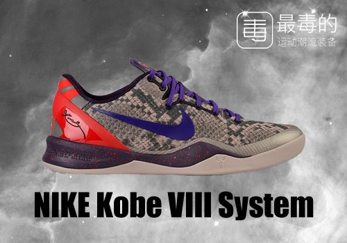 科比生涯球衣回顾,科比生涯最后一战球鞋