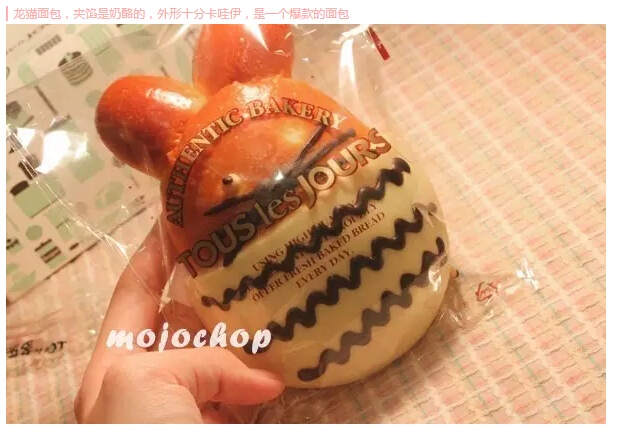 欢乐颂原本的结局,欢乐颂还没大结局