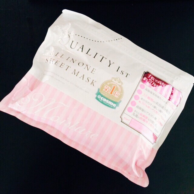 日本uzu水光面膜怎么样,日本淡斑面膜排行榜10强