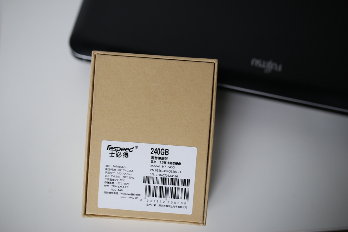 海智得固态无法格式化,海智得固态盘好不好