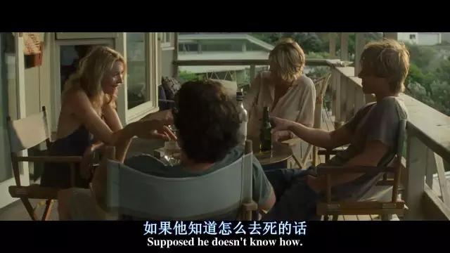 一场禁忌之恋一次对人性的探索,一场禁忌之恋结局