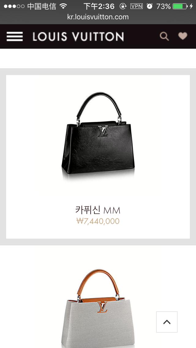 lv哪个国家价格最便宜,lv是哪个国家的品牌