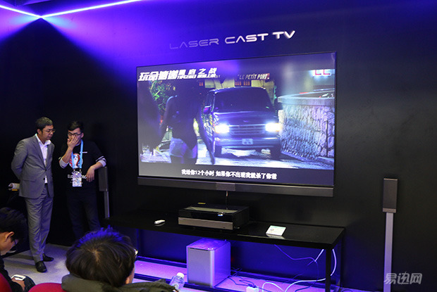 cesvr眼镜科技感,ces硬核科技