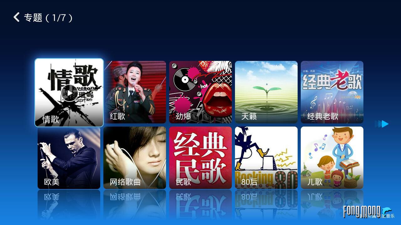 极米z4爵色投影仪是金色的么,极米z4x观影效果怎么样