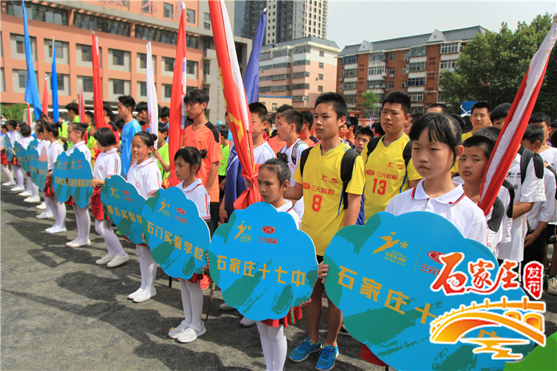 98届高中足球联赛,2023石家庄5人制足球联赛回放