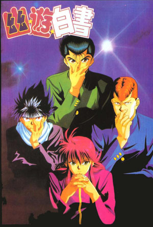 日漫画排行榜前10名,2020漫画销量排行榜前十名