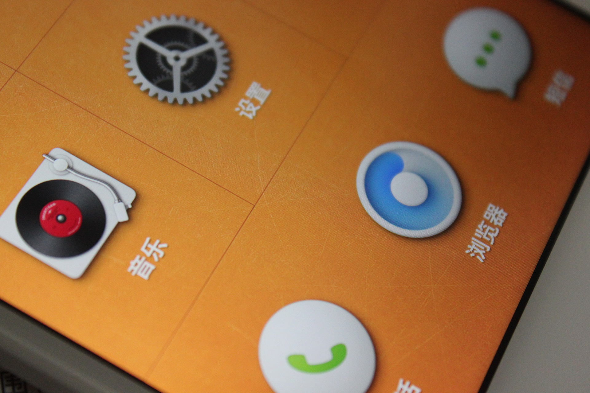 锤子坚果手机现在值得入手吗,坚果手机体验评测