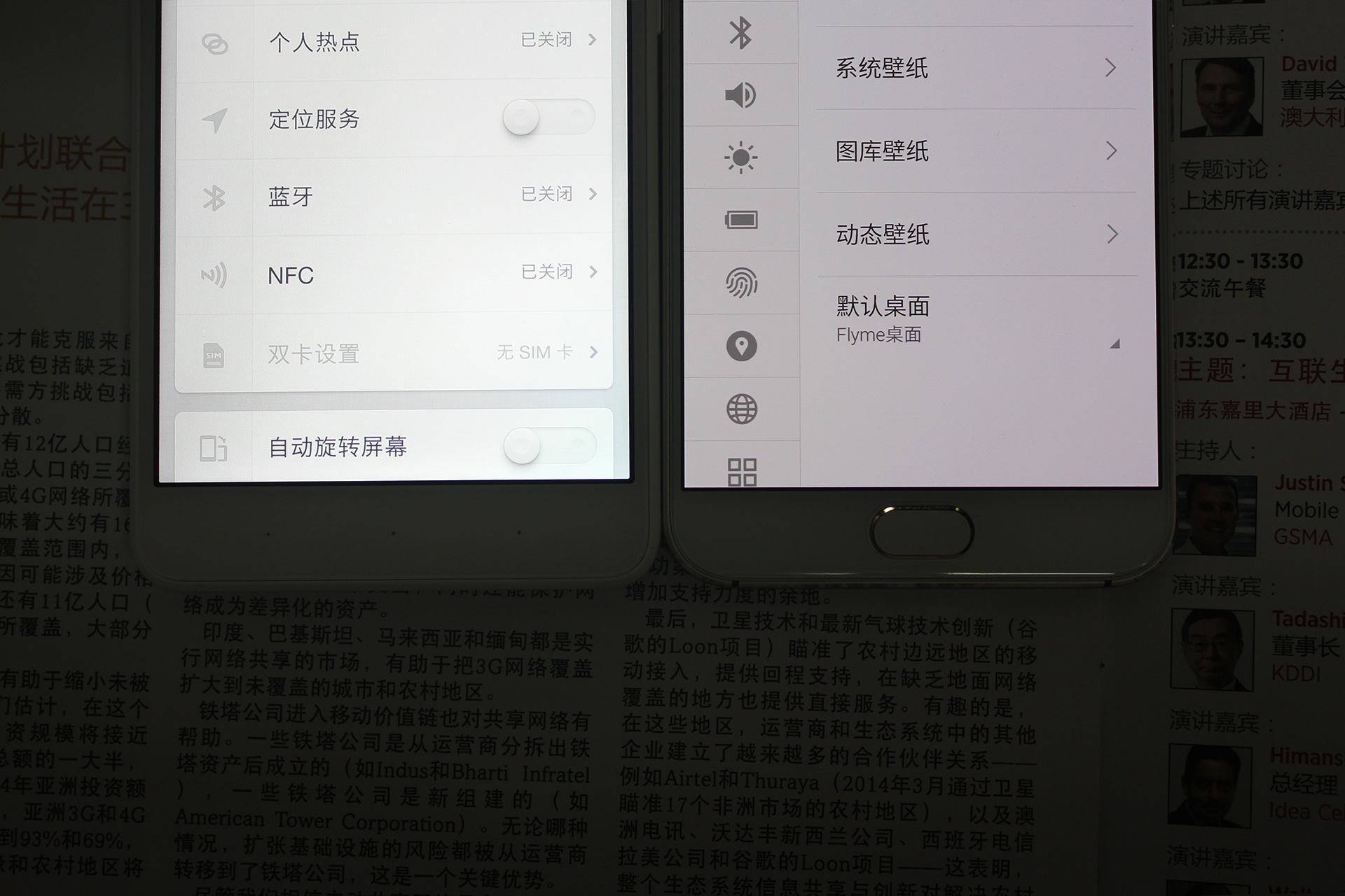 锤子坚果手机现在值得入手吗,坚果手机体验评测