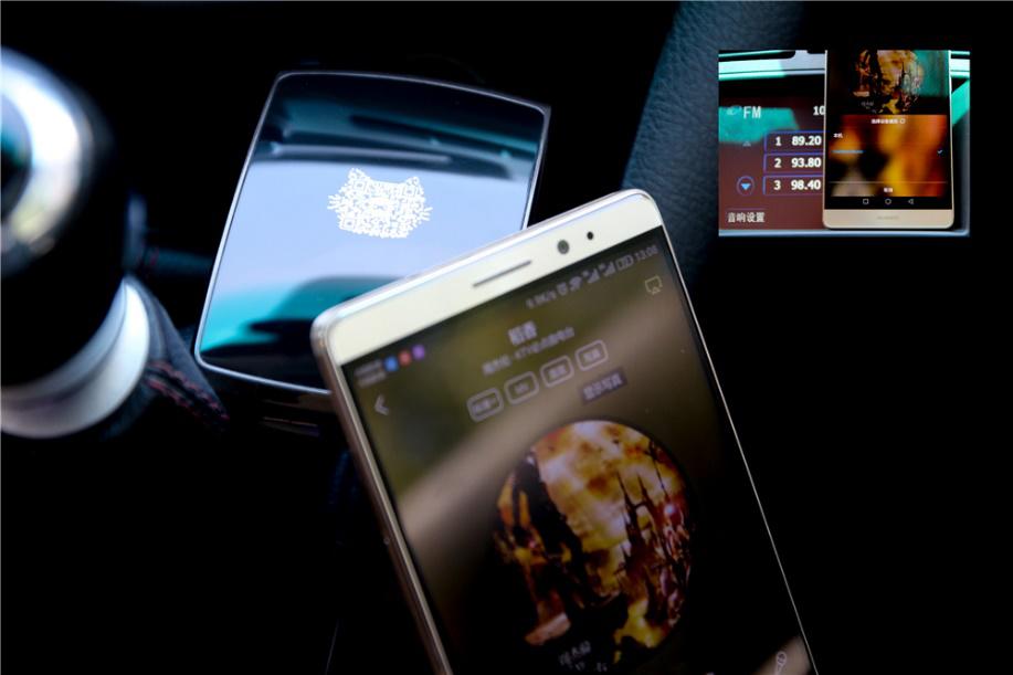 车喵,车载音响均衡器调节特斯拉