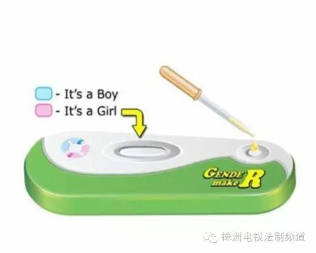 微商卖各种母婴用品到底是真是假,微商母婴东西真吗