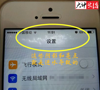 在网上买二手手机5s需要注意什么,二手苹果手机5s值得买吗