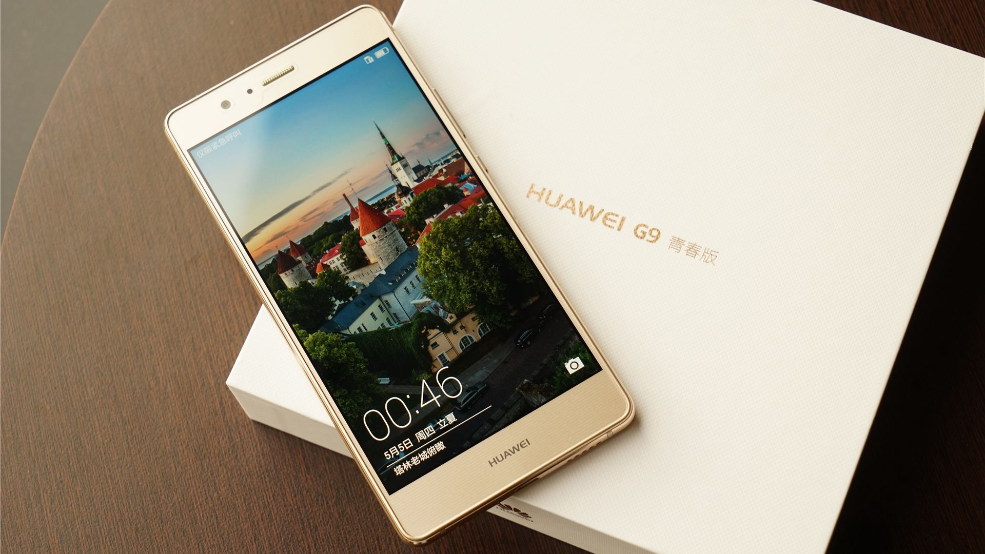 华为g9青春版跑分,怎么测试华为g9青春版