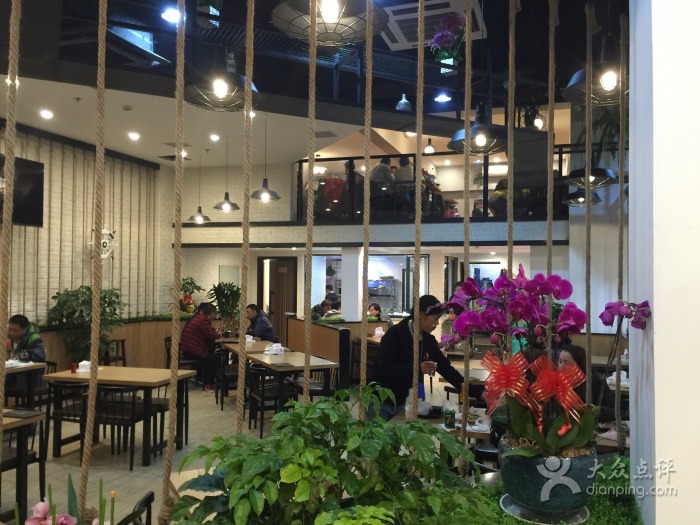 欢乐颂五美安迪家吃火锅第几集,欢乐颂五美齐聚吃火锅