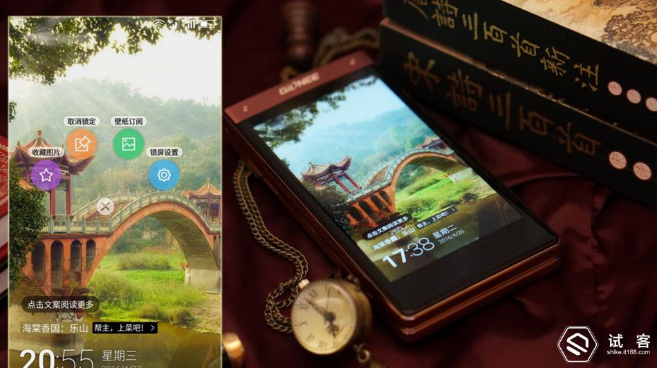 金立天鉴w909系统还可以再升级吗,金立天鉴w909手机充不了电怎么办