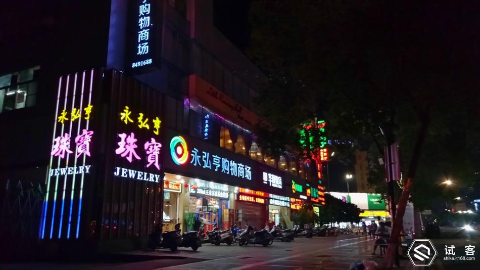 金立天鉴w909系统还可以再升级吗,金立天鉴w909手机充不了电怎么办