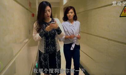 欢乐颂电视剧三只松鼠广告植入,欢乐颂广告植入