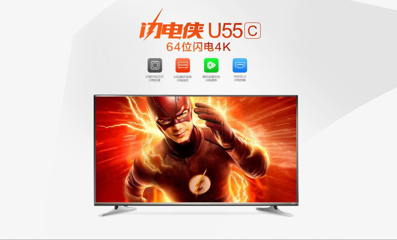 电视售后是不是最坑的,互联网电视有多坑