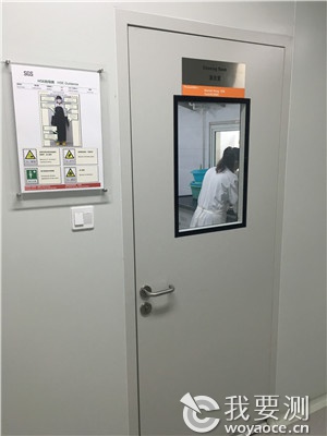 我要测网实验室零距离——专访SGS上海食品微生物实验室